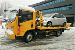 将乐附近道路救援服务